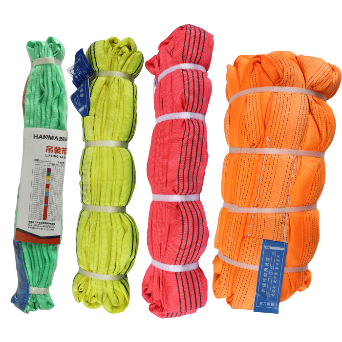 辰力、五洲、撼馬牌彩色吊裝帶