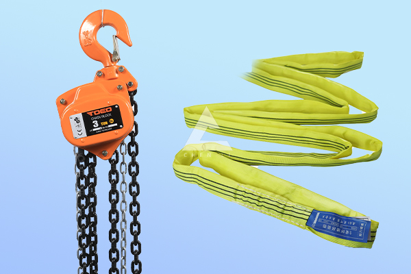 倒鏈、環(huán)形柔性吊帶